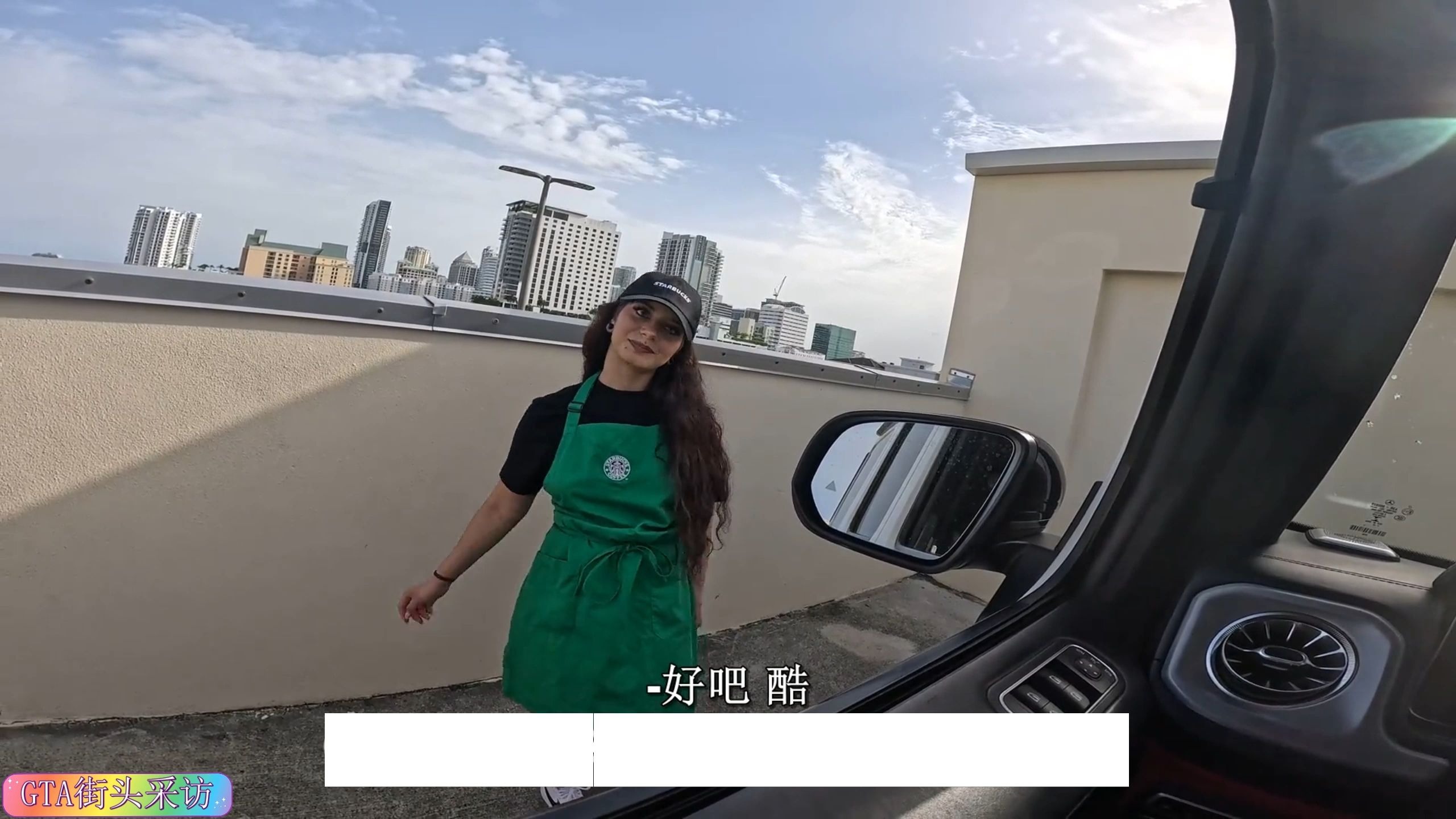 捷克街头搭讪-齐刘海彩色丸子头的贫乳婚纱家政妇